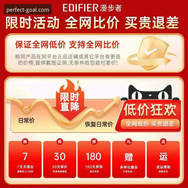 完美体育APP使用 完美体育APP使用全面解析:新手必备的操作指南与深度体验